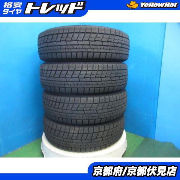 185/70R14 スタッドレス4本セット ヨコハマIG60 2023年製 アイス
