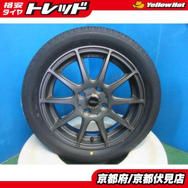 BRIDGESTONE（ブリヂストン） 4本 新品 2026年製 TOPRUN TS01 165