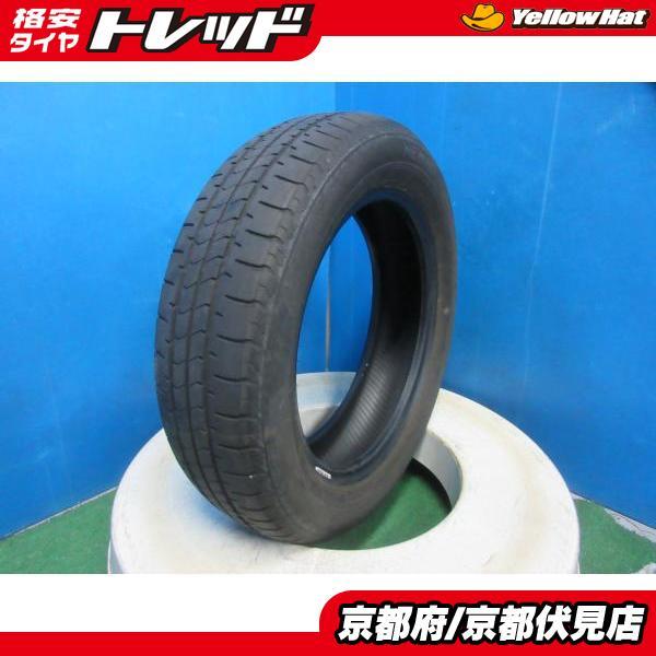 BRIDGESTONE（ブリヂストン） 1本 2023年製 中古 夏 サマータイヤ