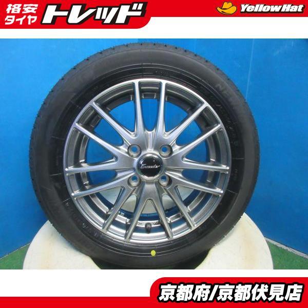 BRIDGESTONE（ブリヂストン） 4本 新品 タイヤ 2026年製 NEWNO 155
