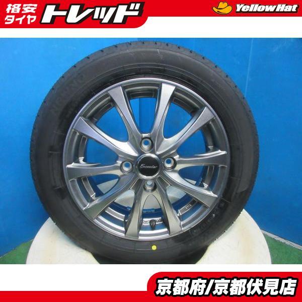 BRIDGESTONE（ブリヂストン） 4本 新品 タイヤ 2026年製 NEWNO 155