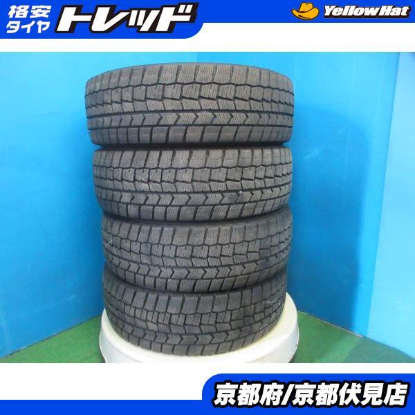 DUNLOP WINTER MAXX WM02 185/60R15 15インチ スタッドレス 4本 23～24年製 バリ溝 フィット シエンタ アクア等　(STL013) DUNLOP（ダンロップ） 4本 2024年製 中古 スタッドレス タイヤ