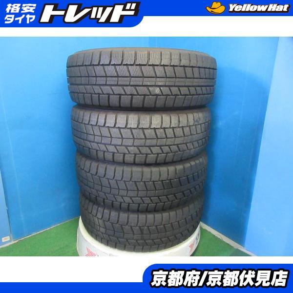 4本 バリ山!! 2023年製 中古 スタッドレス タイヤ NorthTrek N5 205