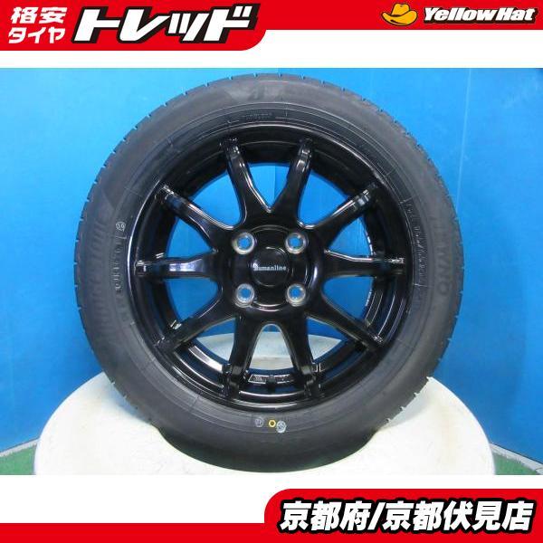 BRIDGESTONE（ブリヂストン） 4本 新品 タイヤ 2026年製 NEWNO 155