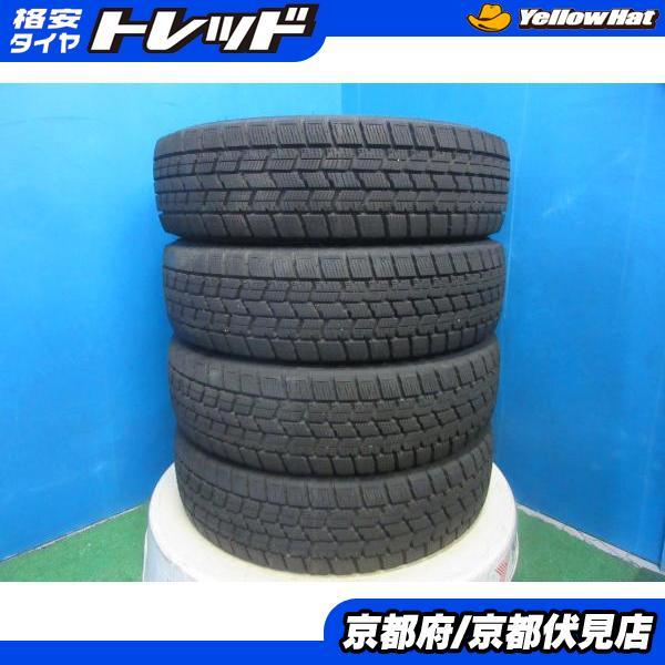 グッドイヤー（GOODYEAR） 4本 バリ山 2024年製 中古 スタッドレス