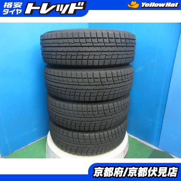 ヨコハマタイヤ（YOKOHAMA TIRE） 4本 バリ山 2023年製 中古 