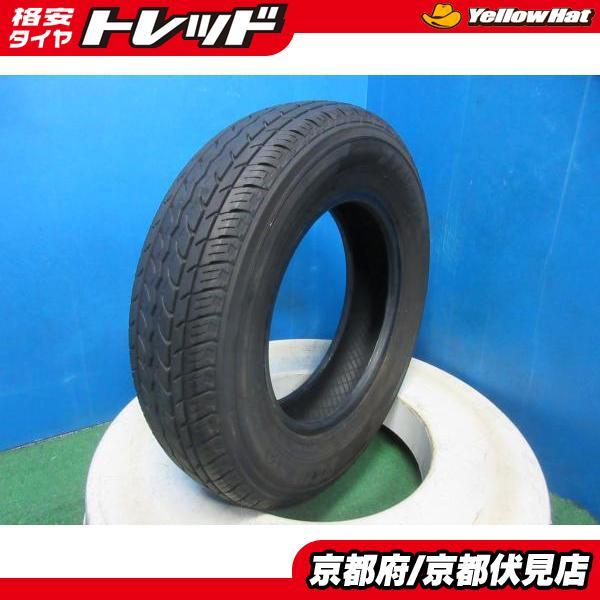 ヨコハマタイヤ（YOKOHAMA TIRE） 1本 2024年製 中古 夏 サマータイヤ