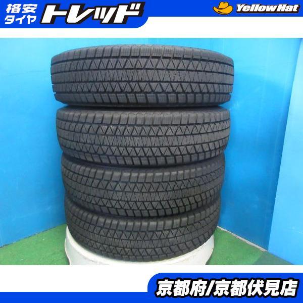 175/80R16 DM-V3スタッドレス 2023年製 4本 BRIDGESTONE（ブリヂストン） 4本 バリ山!! 2023年製 中古