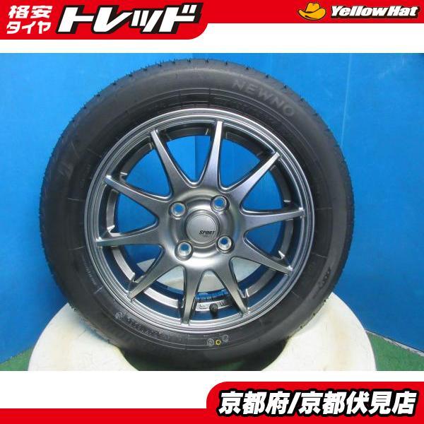 BRIDGESTONE（ブリヂストン） 4本 新品 タイヤ 2026年製 NEWNO 155 