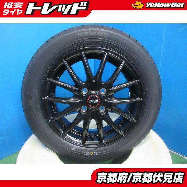 4本 新品 タイヤ 2026年製 ブリヂストン NEWNO 155/65R14 アルミ