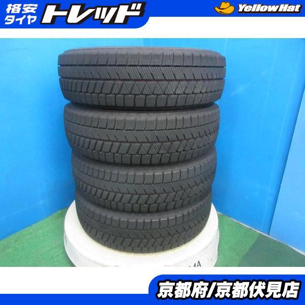 BRIDGESTONE（ブリヂストン） 4本 バリ山!! 2023年製 中古 BLIZZAK 