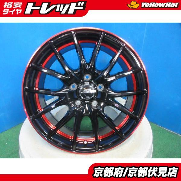 4本 新品 アルミホイール MID SCHNEDER RX27 17インチ 7J +48 114.3 5H