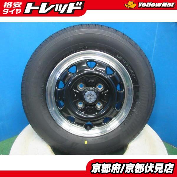 BRIDGESTONE（ブリヂストン） 4本 新品 2026年製 K370 145/80R12