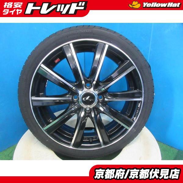 ウィンラン（WINRUN） 4本 新品 タイヤ 2026年製 WINRUN R330 165 