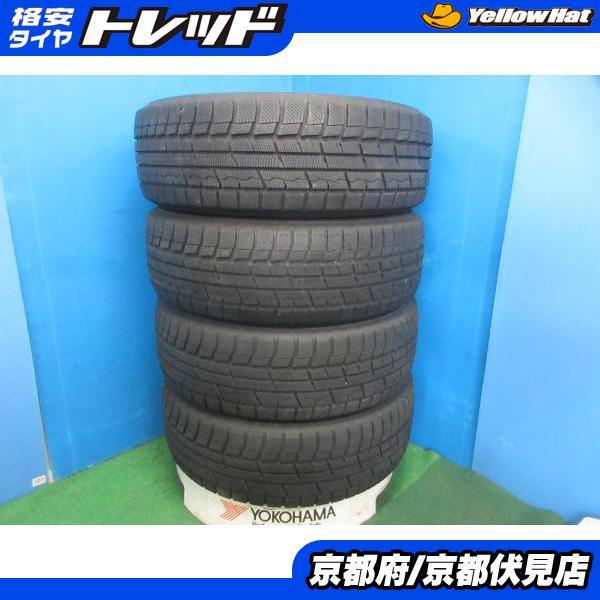 TOYO TIRES（トーヨータイヤ） 4本 バリ山!! 2022年製 中古
