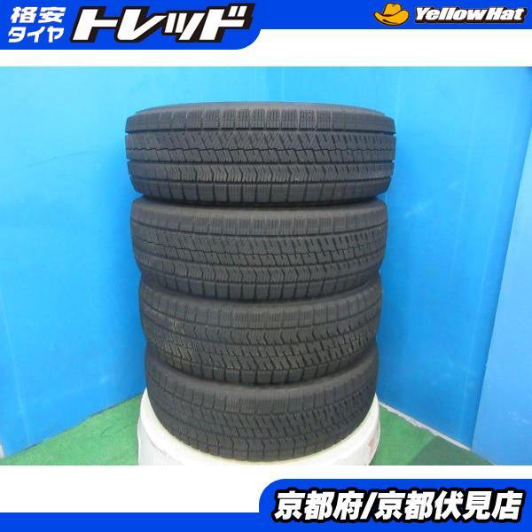 中古溝ありブリヂストンスタッドレスセット185/65R15アクア、ノート BRIDGESTONE（ブリヂストン） 4本 2023年製 中古 スタッドレス タイヤ
