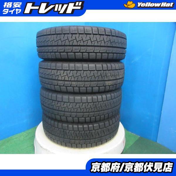 ピレリ スタッドレス165/55/15 2021年製 中古 PIRELLI（ピレリ） 4本 2022年製 中古 スタッドレス タイヤ ice