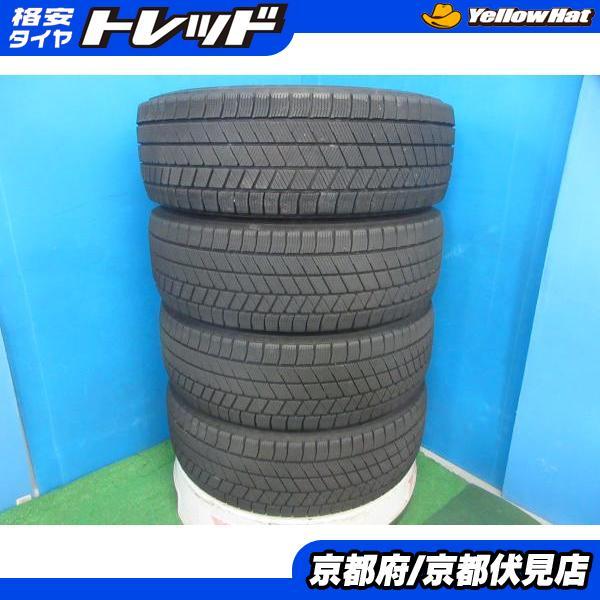 BRIDGESTONE（ブリヂストン） 4本 バリ山 2022年製 中古 スタッドレス
