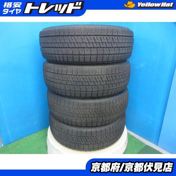 2020年製ブリジストンVRX2 185/60R15 中古バリ山4本　フィットシエンタアクア等 BRIDGESTONE（ブリヂストン） 4本 2022年製 中古 スタッドレス タイヤ