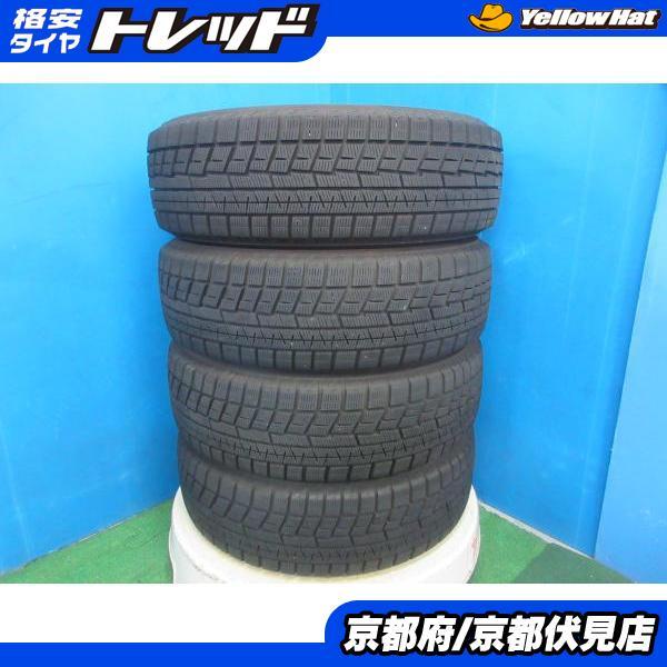 ヨコハマタイヤ（YOKOHAMA TIRE） 4本 2021年製 中古 スタッドレス