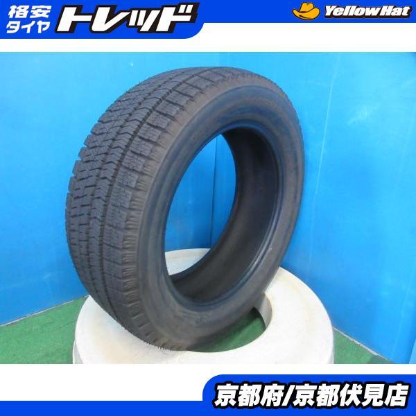 BRIDGESTONE（ブリヂストン） 1本 バリ山!! 2024年製 中古