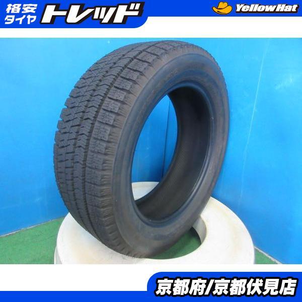 BRIDGESTONE（ブリヂストン） 1本 バリ山!! 2024年製 中古 
