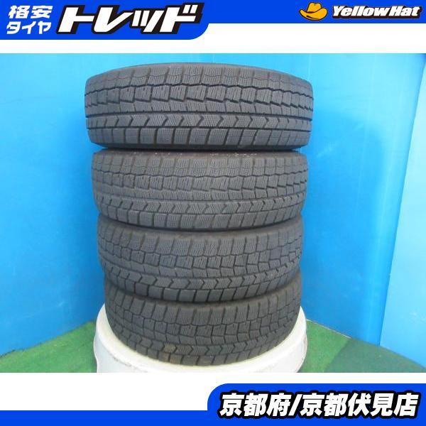 DUNLOP（ダンロップ） 4本 バリ山!! 2022年製 中古 スタッドレス