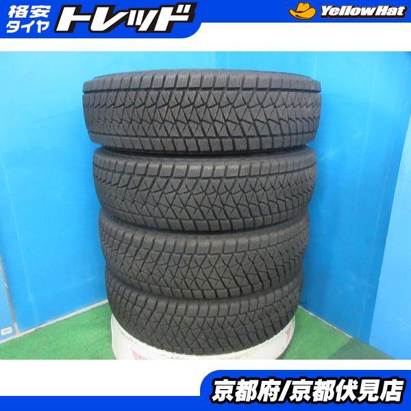BRIDGESTONE（ブリヂストン） 4本 バリ山!! 2023年製 中古