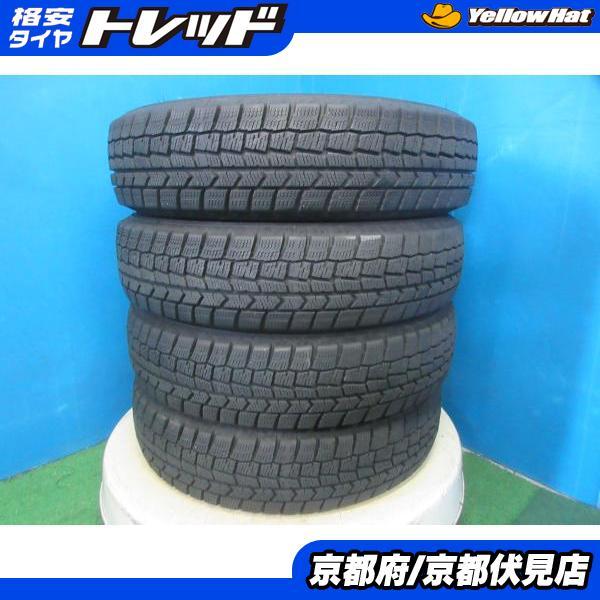DUNLOP（ダンロップ） 4本 2022年製 中古 スタッドレス タイヤ 