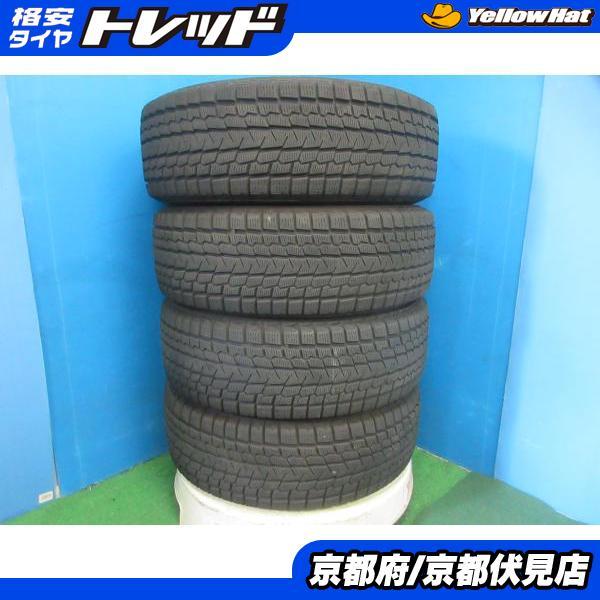 ヨコハマタイヤ（YOKOHAMA TIRE） 4本 2021年製 中古 スタッドレス 