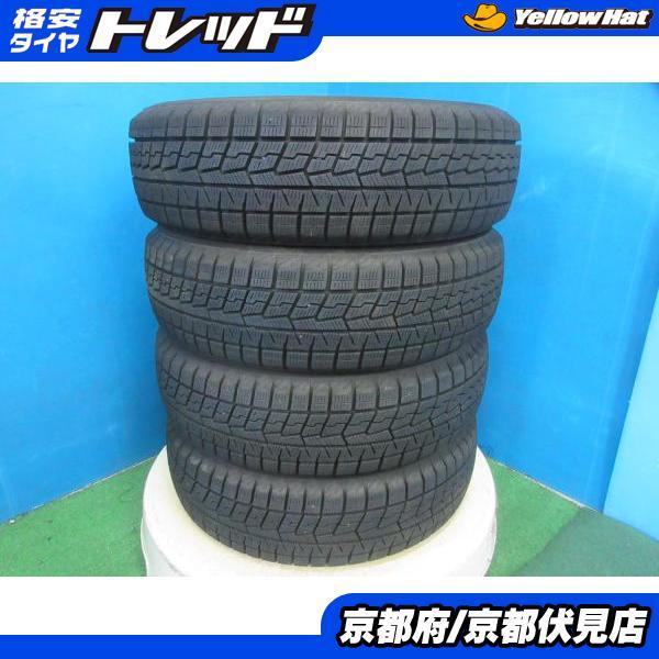 2023年製 現行iG70 155/65R14 バリ山 軽自動車 スタッドレス ヨコハマタイヤ（YOKOHAMA TIRE） 4本 バリ山!! 2025年製 中古