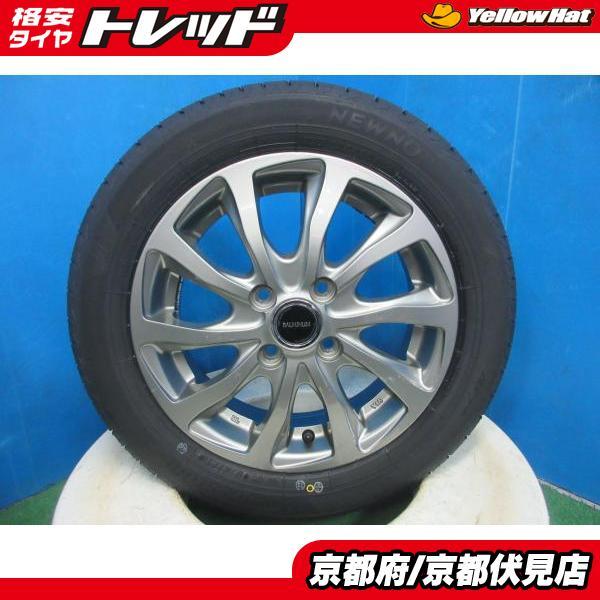 BRIDGESTONE（ブリヂストン） 4本 新品 タイヤ 2026年製 NEWNO 155 