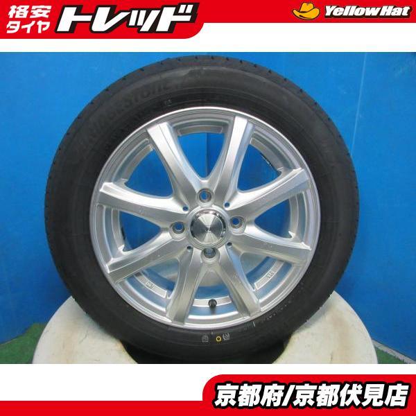 BRIDGESTONE（ブリヂストン） 4本 新品 タイヤ 2026年製 NEWNO 155