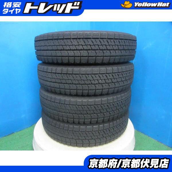 BRIDGESTONE（ブリヂストン） 4本 バリ山!! 2022年製 中古