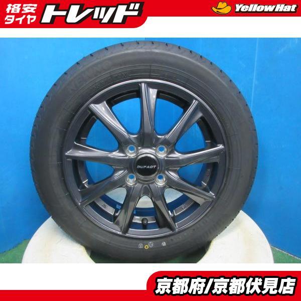 BRIDGESTONE（ブリヂストン） 4本 新品 タイヤ 2026年製 NEWNO 155 