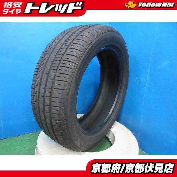 グッドイヤー（GOODYEAR） 1本 バリ山!! 2025年製 中古 夏 サマー 
