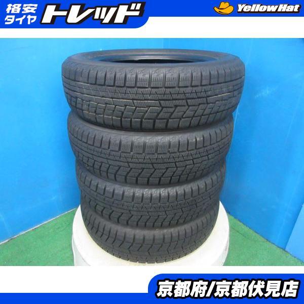 ヨコハマ iG60 155/65R14 22年製4本セット全国送料無料軽四サイズ ヨコハマタイヤ（YOKOHAMA TIRE） 4本 2022-2024年製 中古