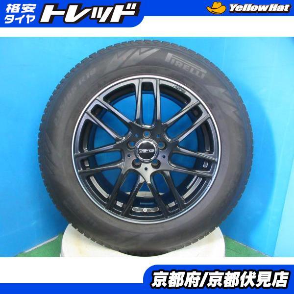 4本 2023年製 中古 スタッドレス タイヤ ピレリ ICE ZERO ASIMMETRICO 235/65R18 アルミホイール 18インチ 8J +25 