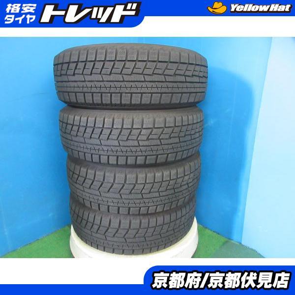 2024年製 ヨコハマiG60　195/65R15 中古バリ山4本　セレナノア等 ヨコハマタイヤ（YOKOHAMA TIRE） 4本 バリ山!! 2024年製 中古