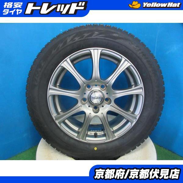 BRIDGESTONE（ブリヂストン） 4本 新品 2024年製 スタッドレス タイヤ