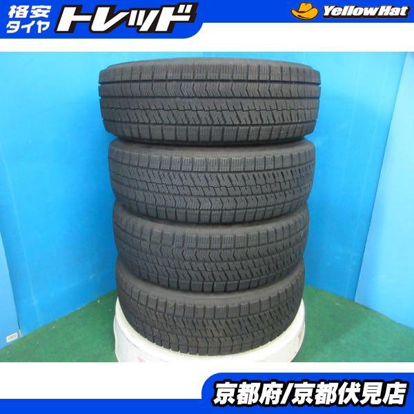 2023年製 BS VRX2 185/65R15　中古バリ山4本　フリード等 BRIDGESTONE（ブリヂストン） 4本 2023年製 中古 スタッドレス タイヤ