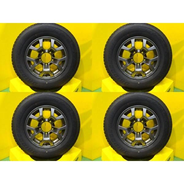 彦根 中古 サマータイヤ デューラー H/T 195/80R15 96S 日本製 美品