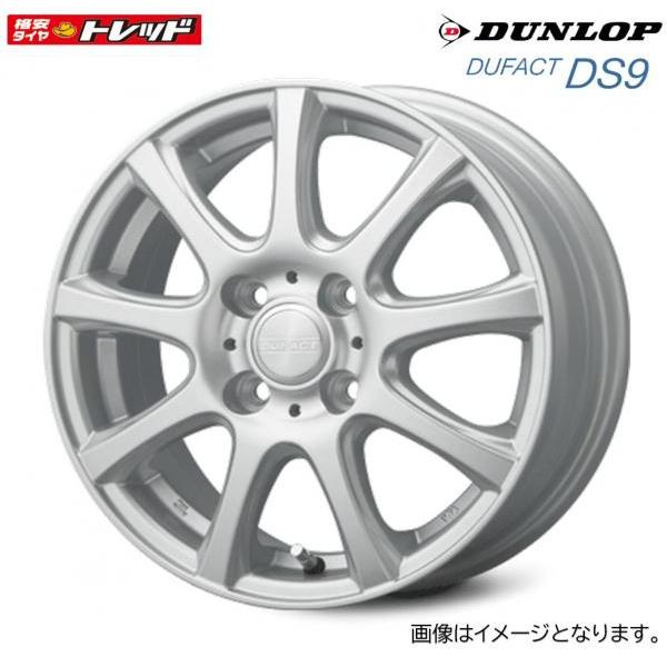 数量限定】未使用品 4本価格 DUNLOP DUFACT DS9【15インチ 5.5J +50