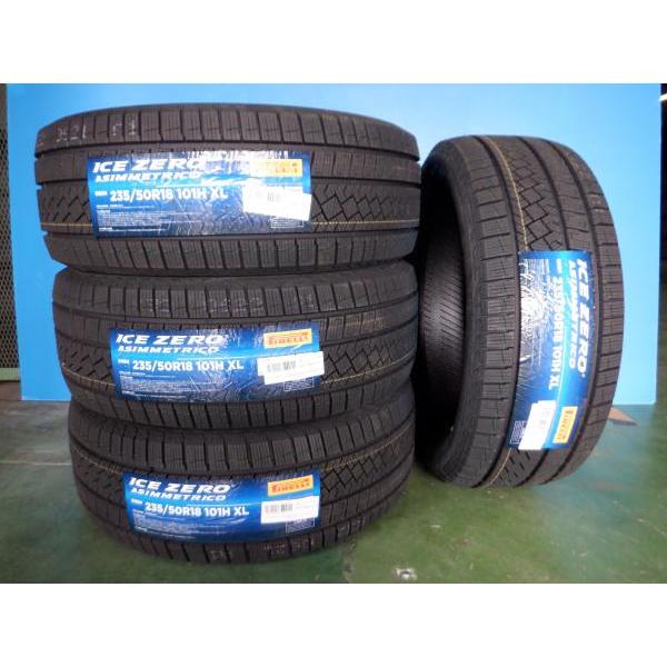 PIRELLI（ピレリ） 彦根 235/50R18 101H XL アイスゼロ