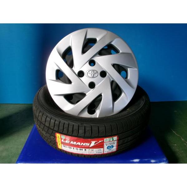 185/60R15 ダンロップ　フィールダー スチールホイール 185/60R15 ダンロップスタッドレス24年フィールダー ホイール付き