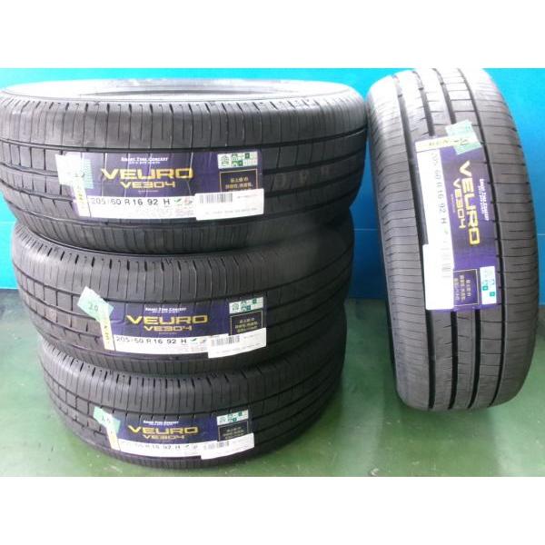 DUNLOP VEURO VE304 205/60R16 16インチ 夏タイヤ 4本 22年製 バリ溝 吸音スポンジ ノア ヴォクシー ジューク プリウスα等 　(MTR465)クレジットカード QRコード決済可能 DUNLOP VEURO VE304 205/60R16 16インチ 夏タイヤ 4本 22年製 バリ溝