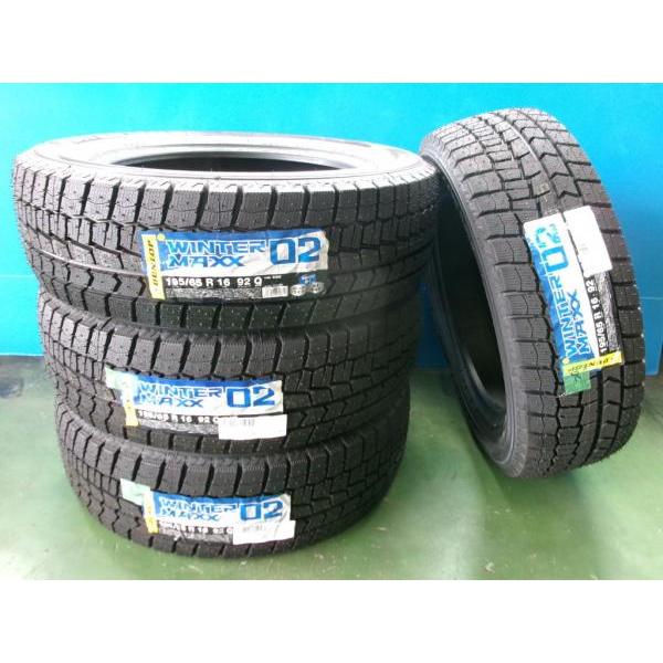 ダンロップ ウィンターマックスWM02　195/65R16　4本　ロッキーライズ DUNLOP 4本セット 195/65R16 ダンロップ ウインターマックス02