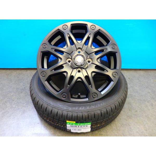 お値引可！DUNLOPエナセーブ2024年製165/60R15 4本セット