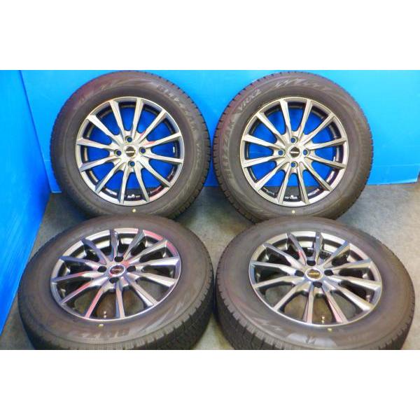 BRIDGESTONE（ブリヂストン） 【ライズ・ロッキー】中古 BRIDGESTONE