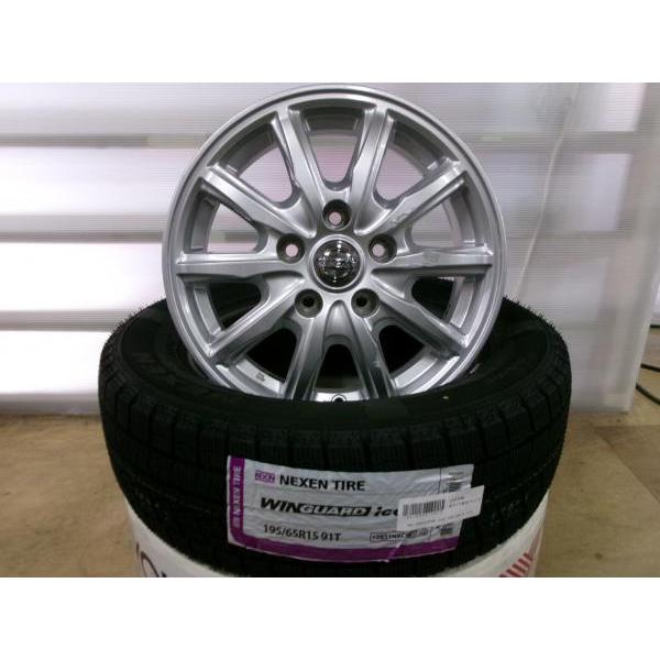 ネクセン C25 C26 C27系 セレナ 4本 日産純正OP 15インチ5H 5穴 PCD 